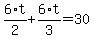 6%2At%2F2%2B6%2At%2F3=30