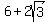 6+%2B+2sqrt%283%29