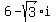 6+-+sqrt%283%29%2Ai