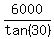 6000%2Ftan%2830%29
