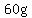 60g