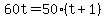 60t+=+50%28t+%2B+1%29