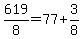 619%2F8=77%2B3%2F8+