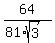 64%2F%2881%2Asqrt%283%29%29