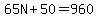 65N%2B50=960