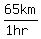 65km%2F%281hr%29