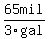 65mil%2F3gal