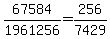 67584%2F1961256=256%2F7429