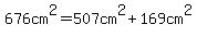 676cm%5E2=507cm%5E2%2B169cm%5E2