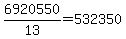 6920550%2F13=532350