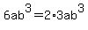 6ab%5E3=2%2A3ab%5E3