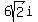 6sqrt%282%29i