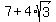 7%2B4%2Asqrt%283%29