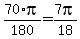 70%2Api%2F180=7pi%2F18