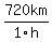 720km%2F1h