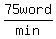 75+word%2Fmin