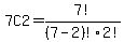 7C2=7%21%2F%287-2%29%212%21