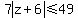 7abs%28z%2B6%29+%3C=+49