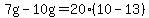 7g-10g=20%2810-13%29