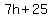 7h%2B25