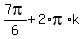 7pi%2F6+%2B+2%2Api%2Ak