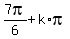 7pi%2F6+%2B+k%2Api