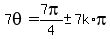 7theta=7pi%2F4+%2B-+7k%2Api