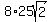8%2A25sqrt%282%29