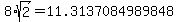 8%2Asqrt%282%29+=+11.3137084989848