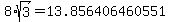 8%2Asqrt%283%29=13.856406460551