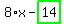 8%2Ax-highlight_green%28+14+%29