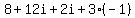 8%2B12i%2B2i%2B3%28-1%29