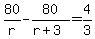 80%2Fr-80%2F%28r%2B3%29=4%2F3