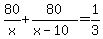 80%2Fx%2B80%2F%28x-10%29=1%2F3