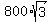 800%2Asqrt%283%29