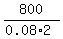 800%2F%280.08%2A2%29