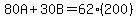 80A%2B30B=62%28200%29