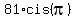 81%2Acis%28pi%29
