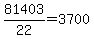 81403%2F22=3700