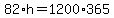 82%2Ah=1200%2A365