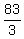 83%2F3
