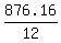 876.16%2F12