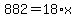882+=+18%2Ax
