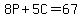 8P%2B5C=67
