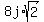 8j%2Asqrt%282%29
