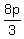 8p%2F3