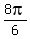 8pi%2F6