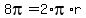 8pi+=+2%2Api%2Ar