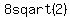 8sqart%282%29