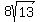 8sqrt%2813%29